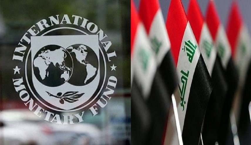صندوق النقد الدولي يحذر العراق من انخفاضات أسعار النفط