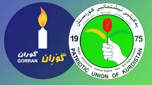 الاتحاد الوطني والتغيير يشكلان تحالف “كوردستان” لخوض الانتخابات