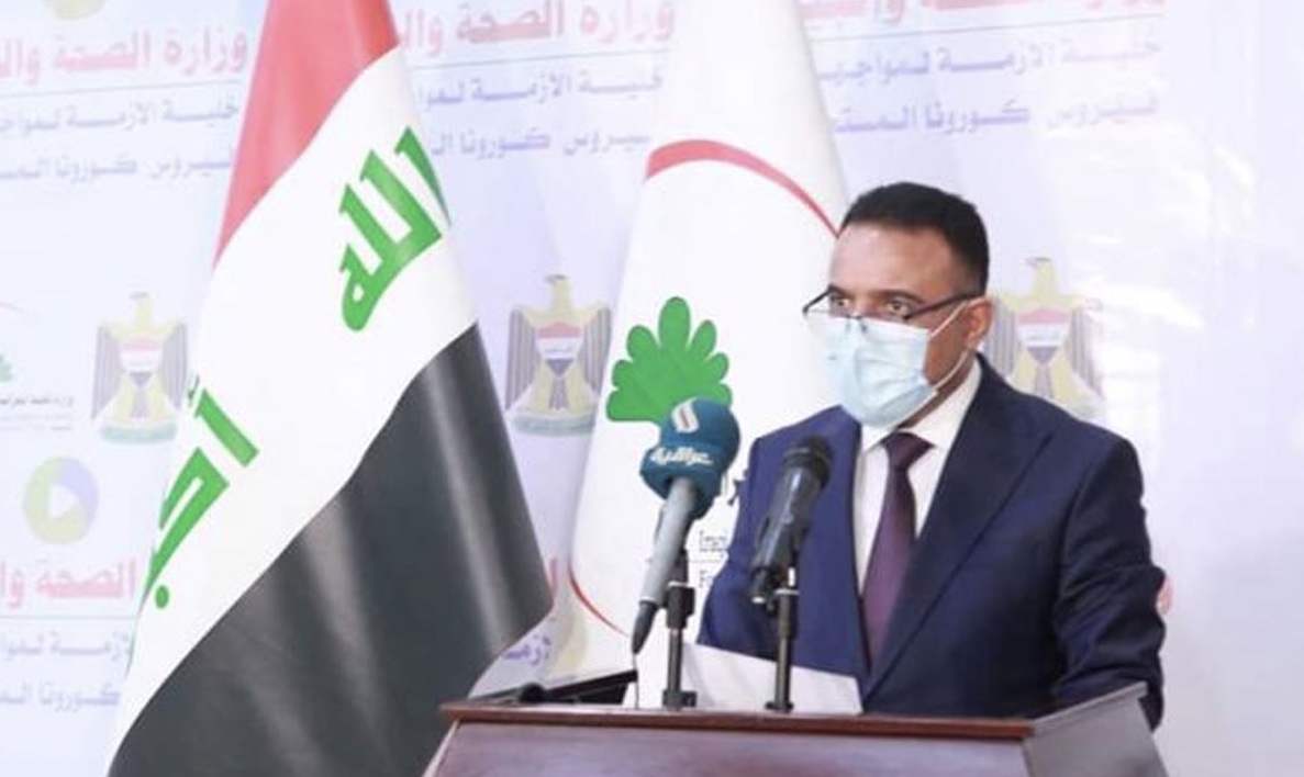 نص استقالة وزير الصحة حسن التميمي