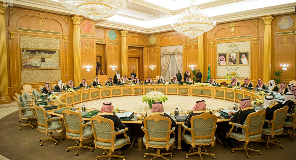 السعودية توافق على منح رخصة للمصرف الأهلي العراقي لفتح فرع في المملكة