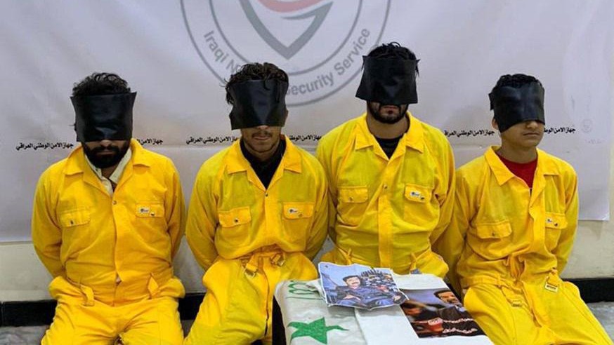 الأمن الوطني يعتقل 4 أشخاص بتهمة تمجيد صدام حسين في الأنبار
