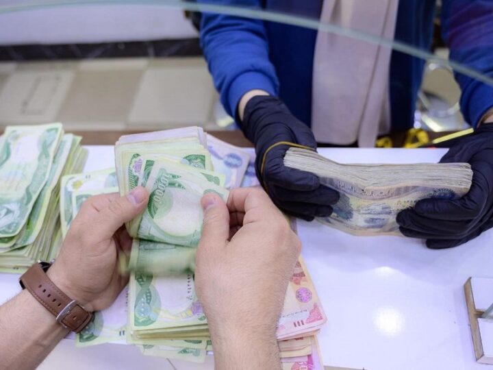 تحسن سعر الدينار العراقي اليوم مقابل الدولار
