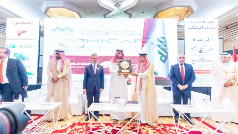 افتتاح أول بنك عراقي في السعودية