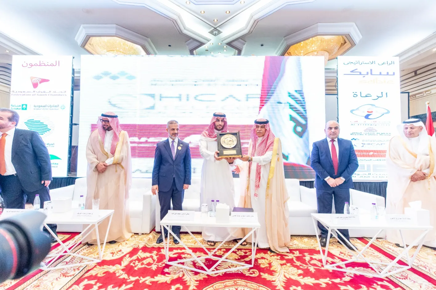 افتتاح أول بنك عراقي في السعودية