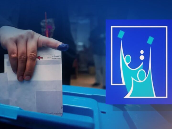 المحافظات السنية تتصدر تحديث سجل الناخبين بايومترياً… ونينوى أولاً