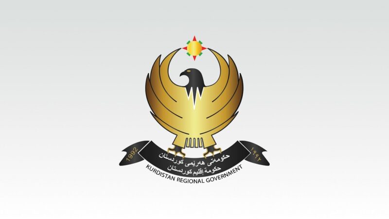 حكومة الإقليم تطالب الكتل الكردية بوحدة الموقف بشأن الموازنة
