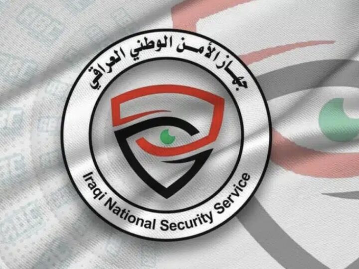 الأمن الوطني يحبط تهريب شحنة شاي مخصصة للبطاقة التموينية في البصرة