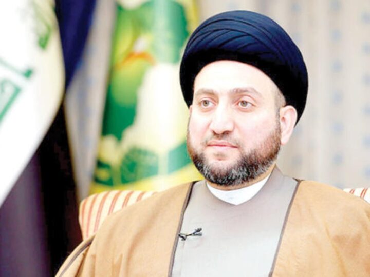 الحكيم يدعو إلى إنهاء حالة ربط الاقتصاد العراقي بتقلبات أسعار النفط