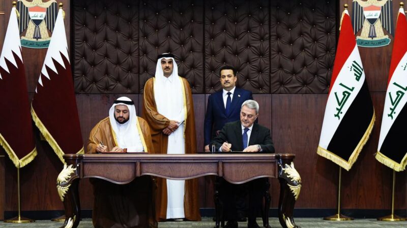 العراق وقطر يوقعان عدداً من الاتفاقيات ومذكرات التفاهم
