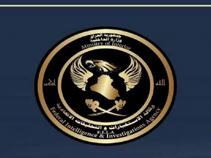 الاستخبارات العراقية تعتقل مطلوباً دولياً بجرائم قتل وخطف في كركوك