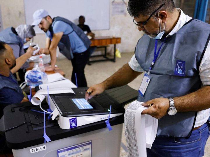 المفوضية تنفي استخدام أي تقنيات للذكاء الاصطناعي في عمل الأجهزة الانتخابية يوم الاقتراع