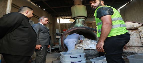 العراق يتلف أكثر من نصف طن من المواد المخدرة