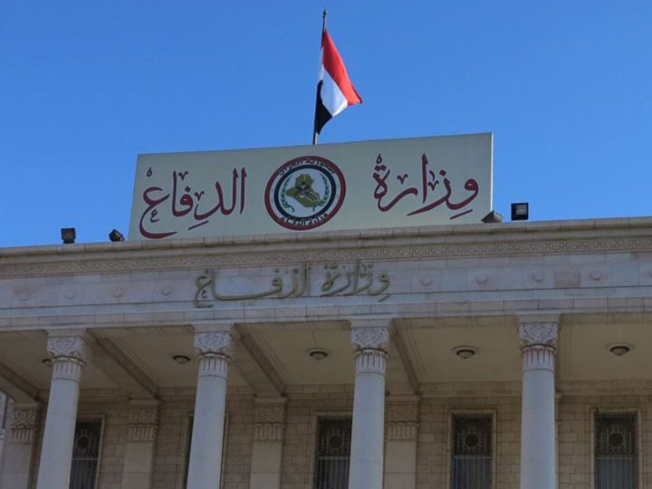 وزارة الدفاع تنفي احتجاز الفريق الركن جميل الشمري في مطار طرابزون