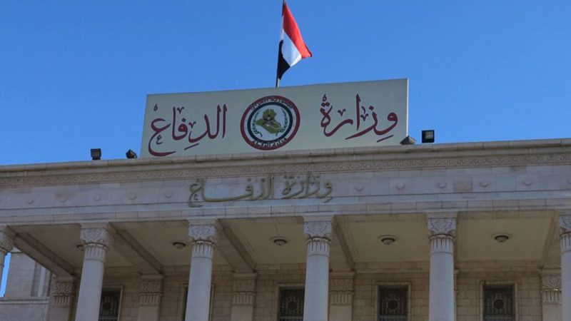 الدفاع تنفي إجراء تنقلات للقيادات والضباط