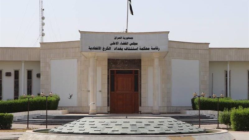 الاعدام لداعشي فجر أبراج كهرباء شمال بغداد