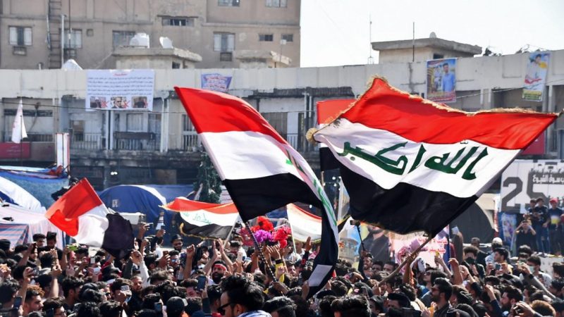 العراق يتذيل العالم والعرب في مؤشر السعادة