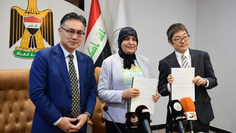 العراق واليابان يوقعان اتفاقية تطوير مصطفى البصرة