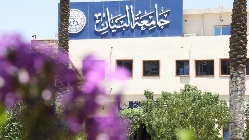 جامعة البيان تمنح مقعداً مجانياً لطالب مصاب بشلل رباعي