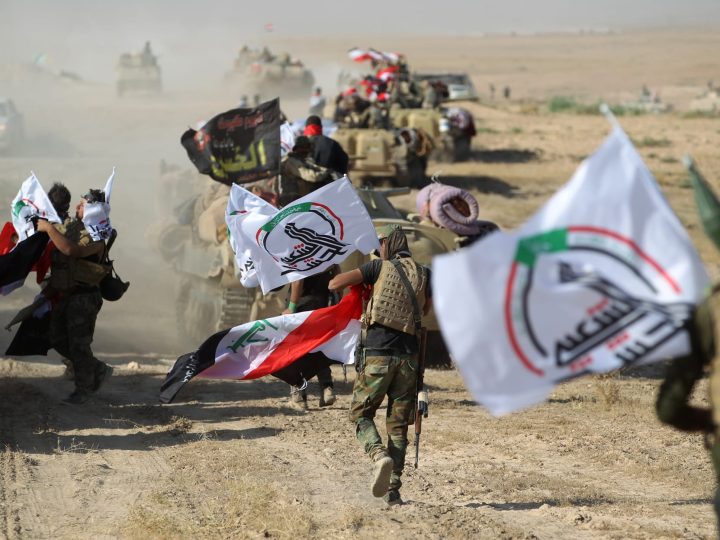 الحشد الشعبي.. هل تغير تركيا موقفها؟