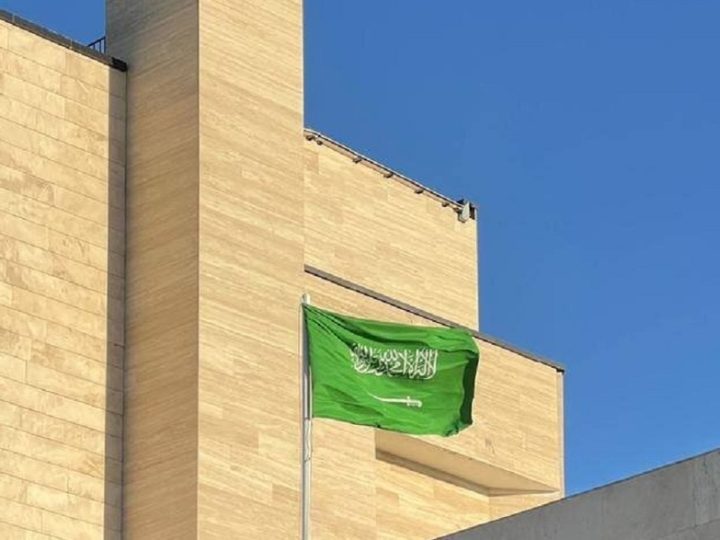 الخارجية السعودية: ندين هجمات بمسيرات أطلقتها فصائل تابعة لإيران في العراق ونؤكد ردع المعتدين