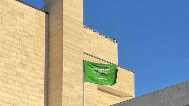 بمشاركة العراق.. الرياض تستضيف اجتماعاً دولياً بشأن سوريا