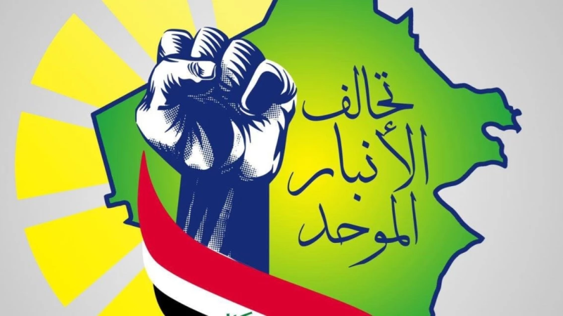 تحالف الانبار:المشاركة الانتخابية في المحافظة ستكون ضعيفة جداً
