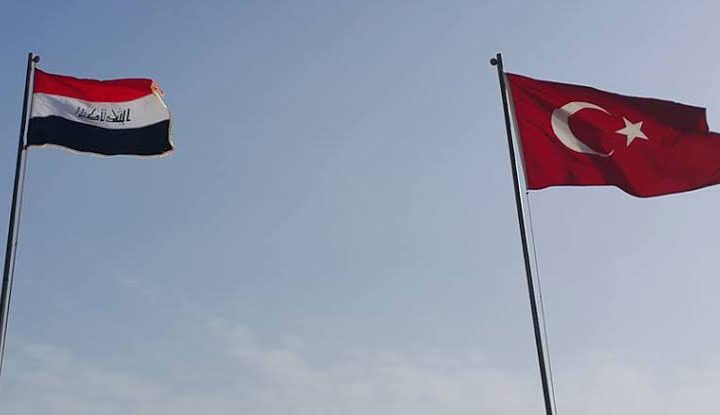 التجارة التركية : تجارتنا مع العراق ستصل 30 مليار دولار في المدى المتوسط