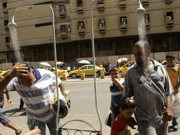 مركز المناخ يحذر: ارتفاع طفيف في الأشعة فوق البنفسجية يدعو للحذر وقت الظهيرة
