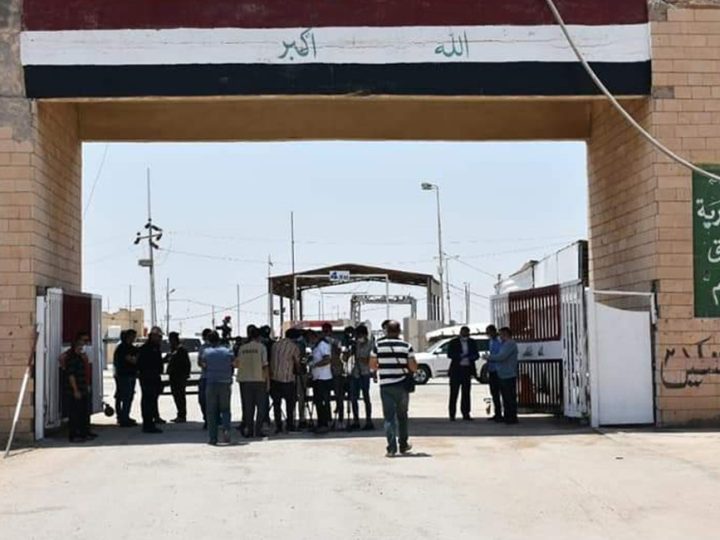 المنافذ الحدودية: بدائل كثيرة لمنفذ الشلامجة بعد إغلاقه بسبب الاستهداف