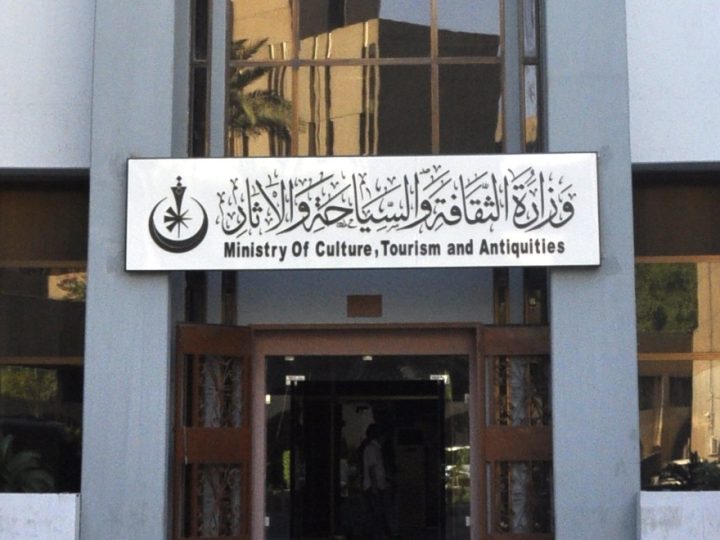 وزارة الثقافة : افتتاح المتحف العراقي بداية العام المقبل