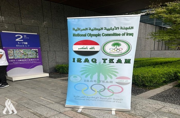 البعثة العراقية تبدأ فعالياتها في دورة الألعاب الآسيوية