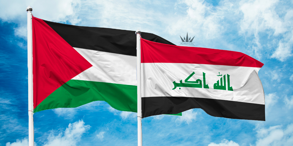 استطلاع: شباب العراق وفلسطين يعارضون تطبيع العلاقات مع اسرائيل