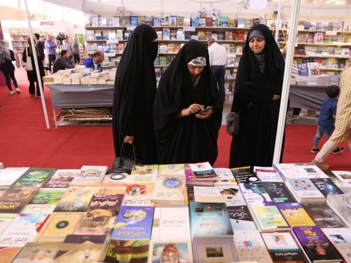 إعلان موعد انطلاق معرض بغداد الدولي للكتاب في دورته الـ27