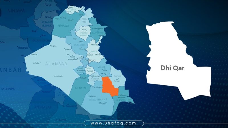 مقتل وإصابة 3 أشخاص بهجوم مسلح في ذي قار
