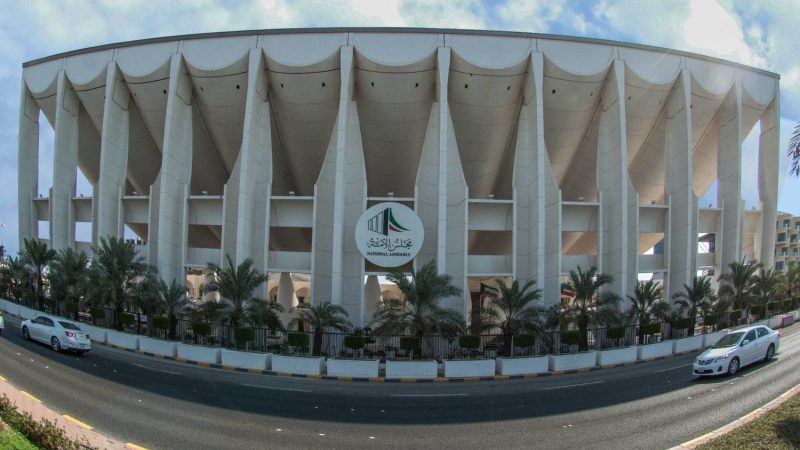 الكويت تدعو لتضامن دولي بشأن الخلاف مع العراق