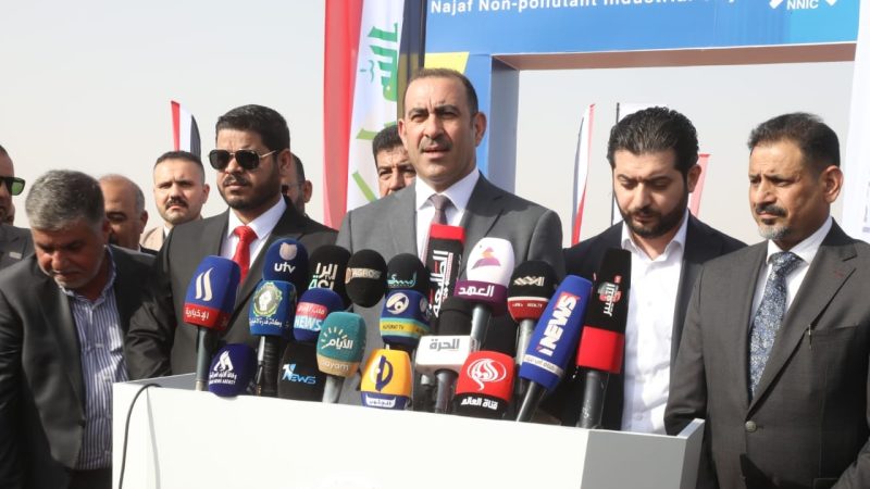 وزير الصناعة: العراق يوافق إنشاء منطقة اقتصادية مشتركة مع السعودية