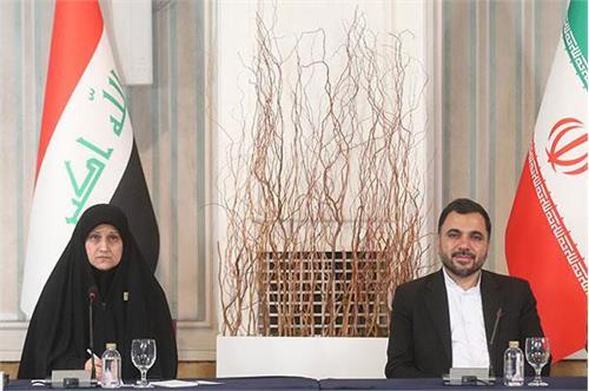 العراق وإيران يبحثان تعزيز التعاون في قطاع الاتصالات والمعلومات