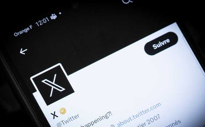 ميزة جديدة على “إكس” تثير جدلاً حول الخصوصية