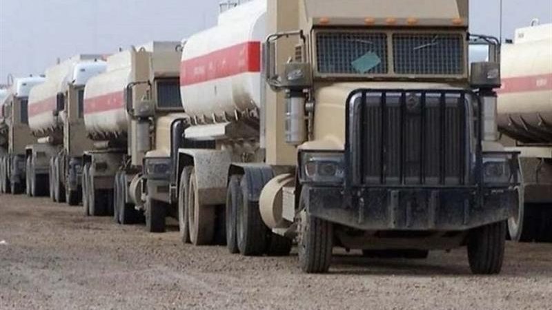 بغداد تخفض سعر تجهيز النفط الأبيض لمحافظات كردستان