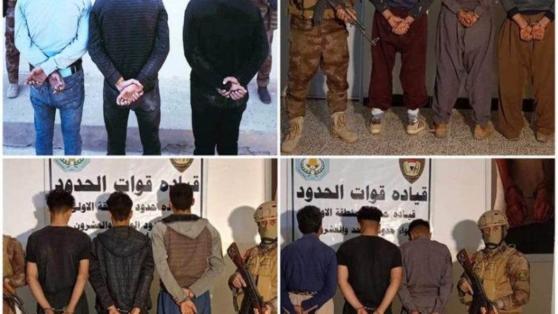 اعتقال 12 متسللاً اجنبياً شمالي العراق