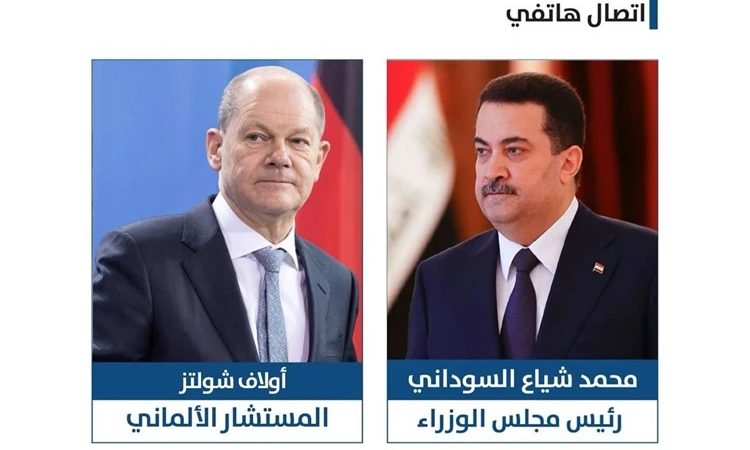 السوداني: موقف العراق واضح من القضية الفلسطينية