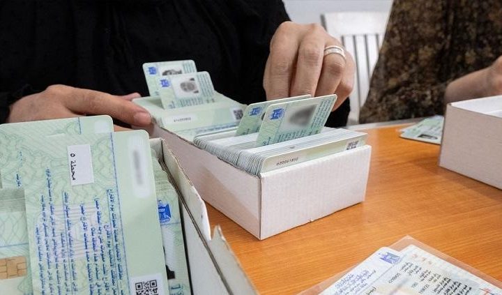 المفوضية تعلن عن لجان مختصة لرصد مخالفات قانون حظر البعث