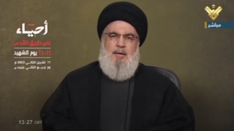 حزب الله يعلن موعد تشييع السيد نصر الله