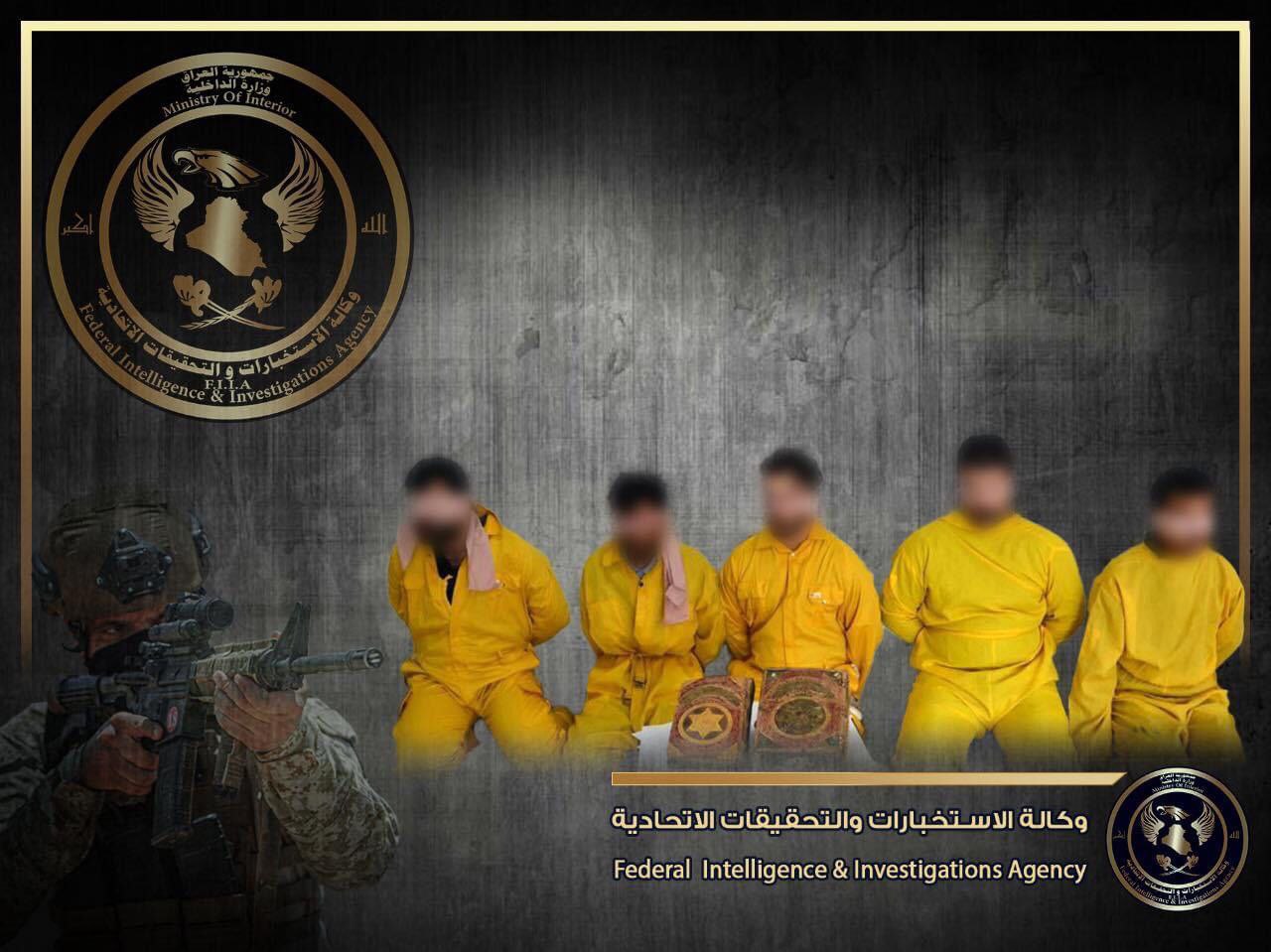 وكالة الاستخبارات : الاطاحة بسبعة تجار للآثار في عمليتين منفصلتين في كركوك