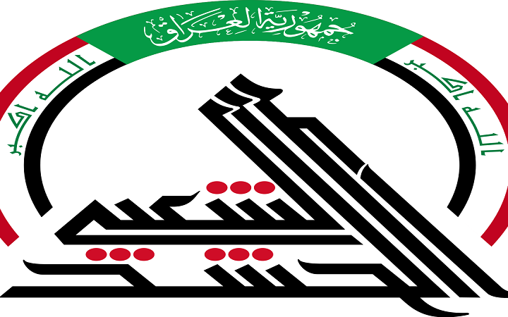 الحشد الشعبي: يجب إبعادنا عن الصراع الانتخابية والسياسية