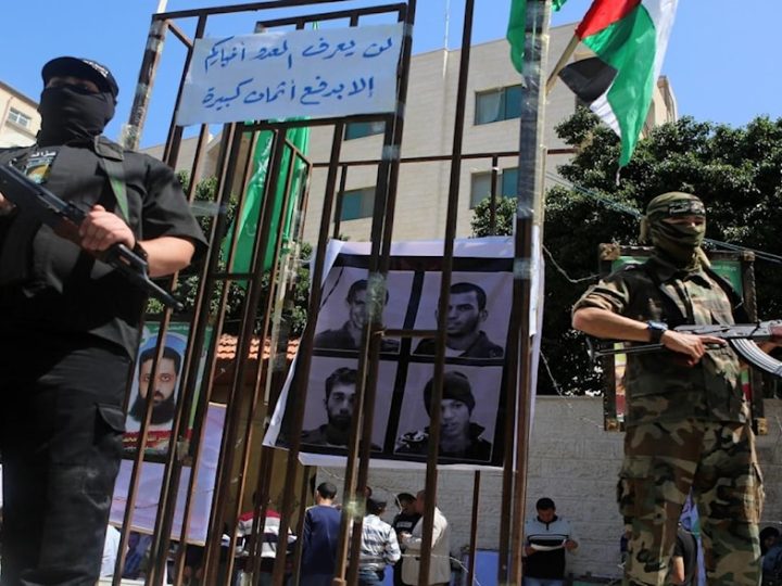حماس: لن نشارك في مراسم توقيع “اتفاق غزة”