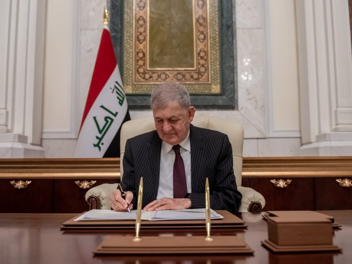 بالوثيقة.. رئيس الجمهورية يحيل محافظ بغداد على التقاعد