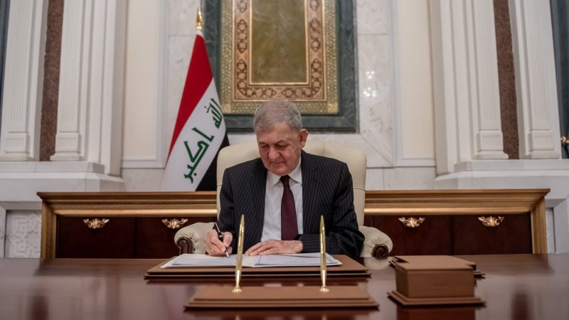 الرئيس العراقي يحذر من مشاريع تهجير الفلسطينيين ويدعو لإعادة إعمار غزة