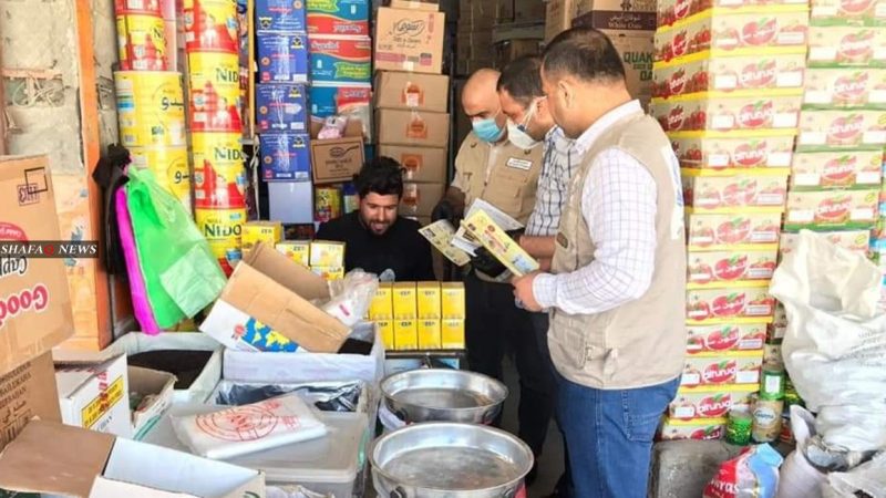 التجارة تعلن عن إطلاق السلة الغذائية الثانية مع المواد المضافة خلال شهر رمضان