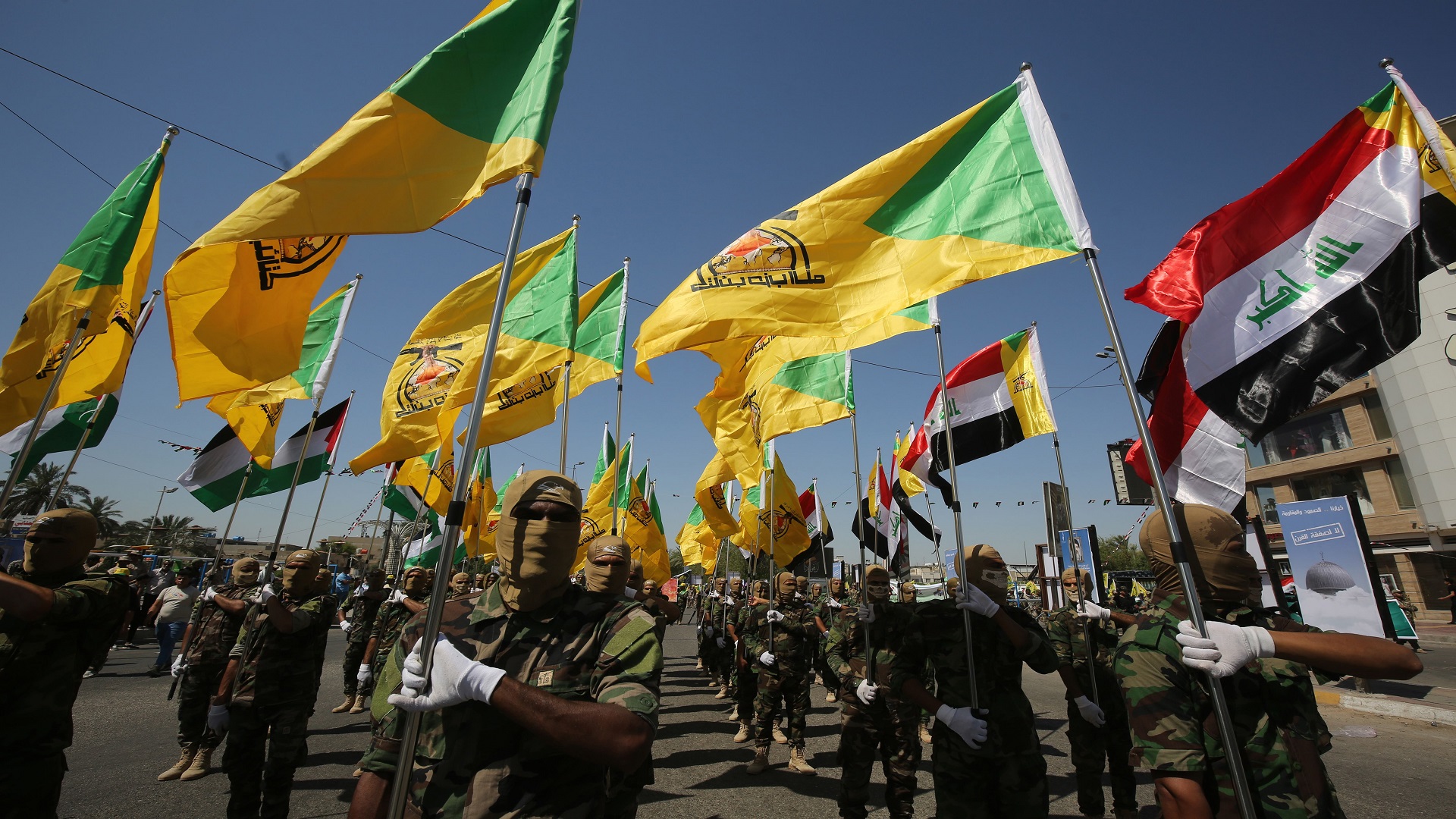 كتائب حزب الله تعلّق هجماتها ضد القوات الأمريكية